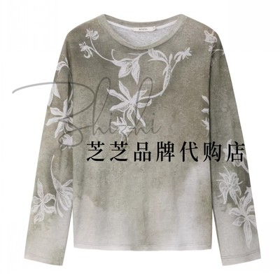 AK11001517原890双皇冠专柜正品2026春晕染撞色印花主题长袖衫