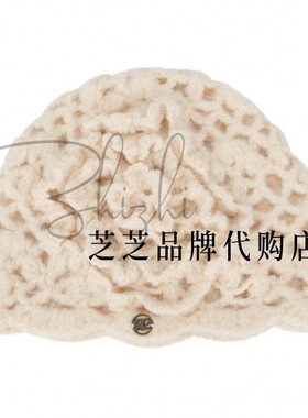 AK1P001582原590双皇冠专柜正品2026春百搭手工钩针针织冷帽