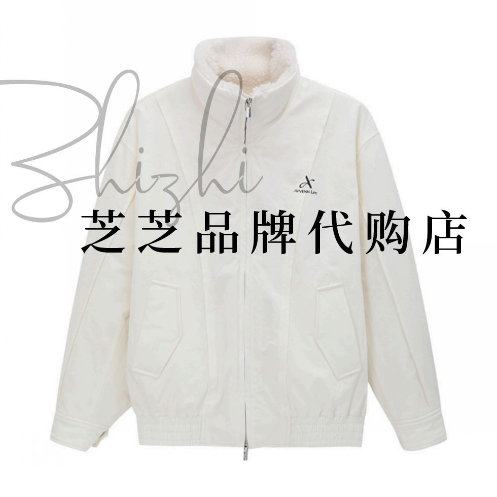 AL92701606原2090 双皇冠专柜正品2025冬休闲工装夹克里绒外套