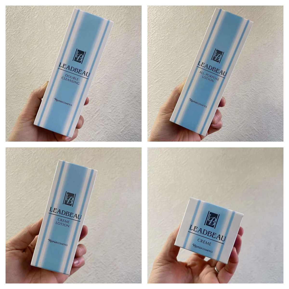 naris娜丽丝保湿清洁正装