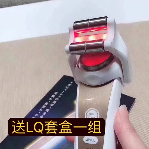 现货 日本本土naris美容仪红光导出导入拉通吸收水光