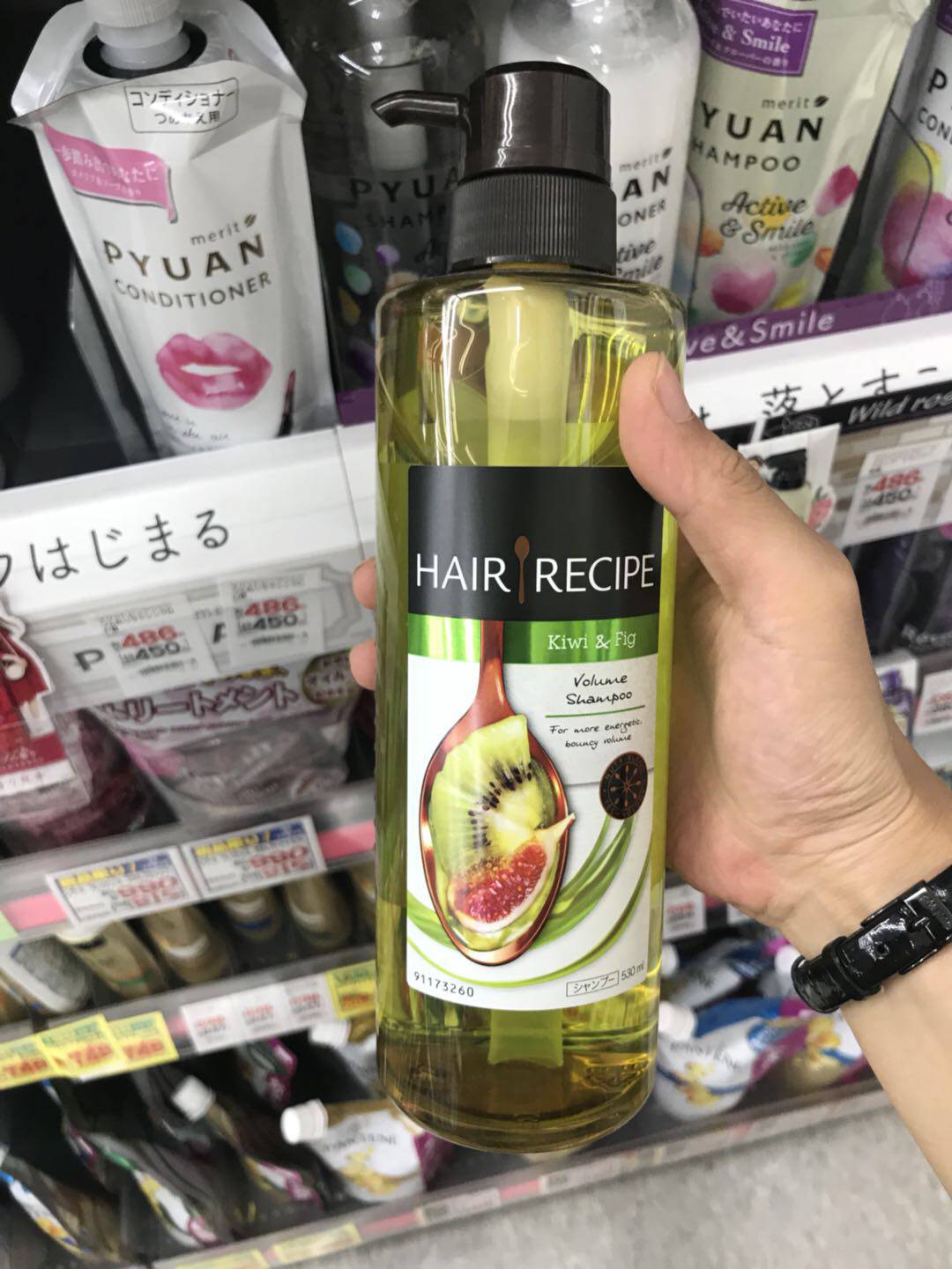 Hair Recipe奇异果洗发水价格 Hair Recipe奇异果洗发水图片 星期三