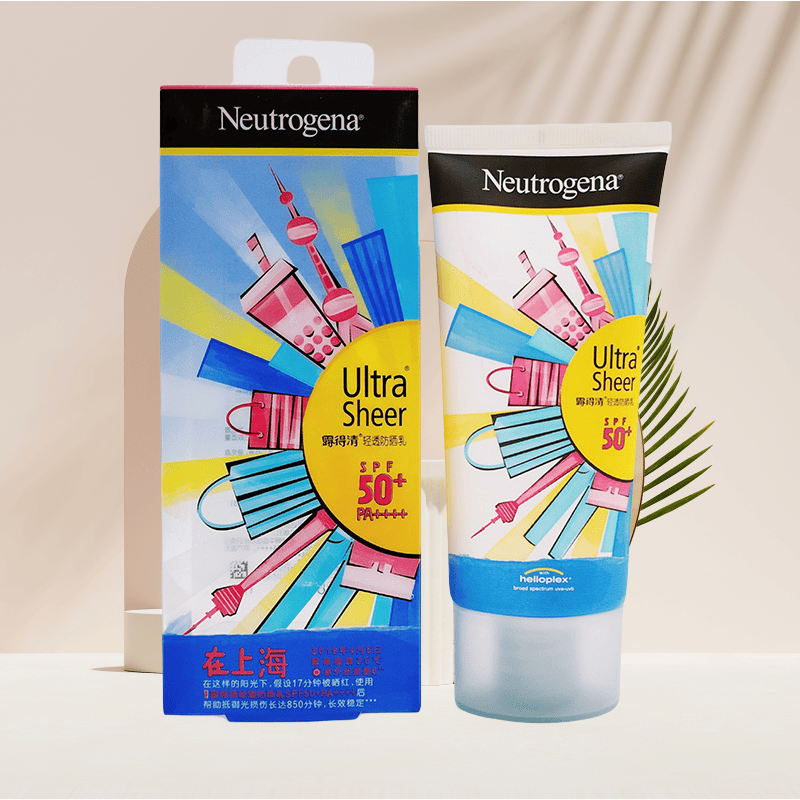 清爽不油腻88g清透型防晒防晒乳