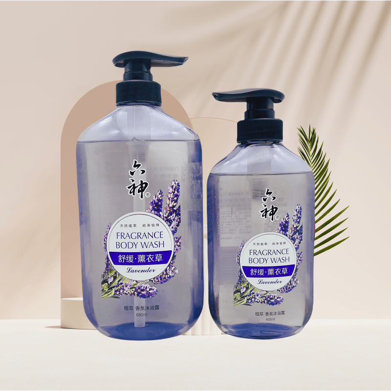 持久留香家庭装沐浴露薰衣草