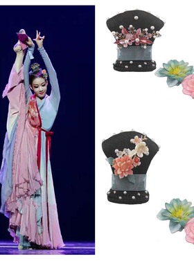 头饰剧目演出艺考桃花笺假发