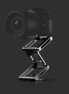edelkrone FlexTILT 经典款-Prime/Z折叠俯仰云台/Z型支架