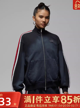 优购NIKE耐克女子AS W J FLT FLC FT运动健身夹克外套IF1028-010