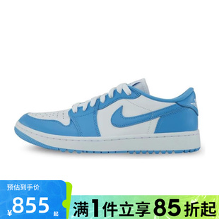 G运动休闲鞋 LOW 100 DD9315 AIR 优购NIKE耐克男鞋 JORDAN