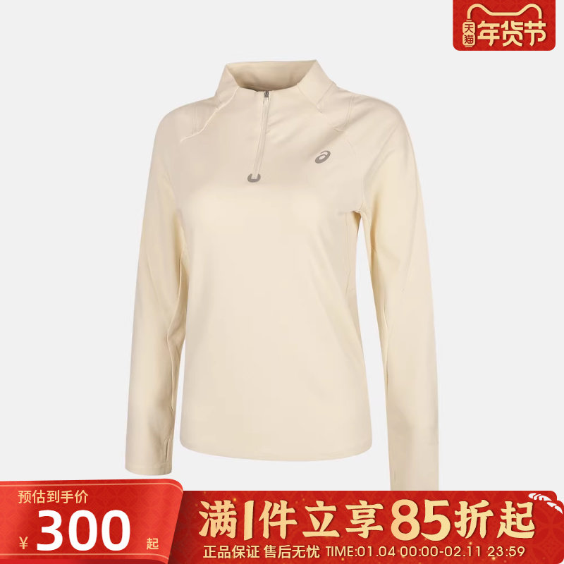 优购Asics亚瑟士女子运动休闲长袖T恤2012D394-200,运动服/休闲服装,运动T恤,淘宝优惠券,粉丝福利购,淘宝优惠卷