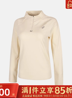优购Asics亚瑟士女子运动休闲长袖T恤2012D394-200