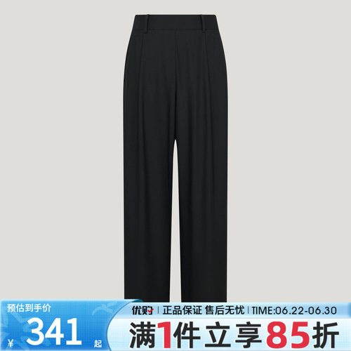 优购adidas阿迪达斯女子SFL STR PNT运动休闲长裤KX0226