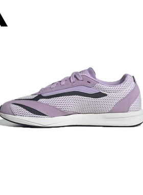 优购adidas阿迪达斯女鞋LIGHTBLAZE LPSPW运动训练跑步鞋JS3201