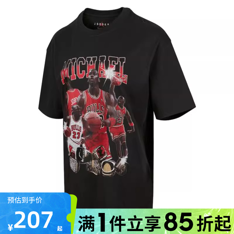 优购NIKE耐克女子运动休闲短袖T恤HJ0191-045