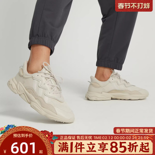 优购adidas阿迪达斯三叶草男女鞋OZWEEGO老爹鞋运动休闲鞋FX6029