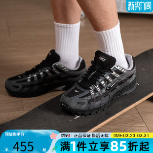 NIKE HF0015 SE运动休闲鞋 002 6000 优购NIKE耐克男鞋