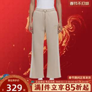 优购adidas阿迪达斯女子CNY新年款运动休闲长裤KH2703