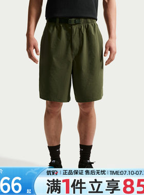 优购NIKE耐克男子AS U NK SB 9ER SHORT运动休闲短裤IF1097-325