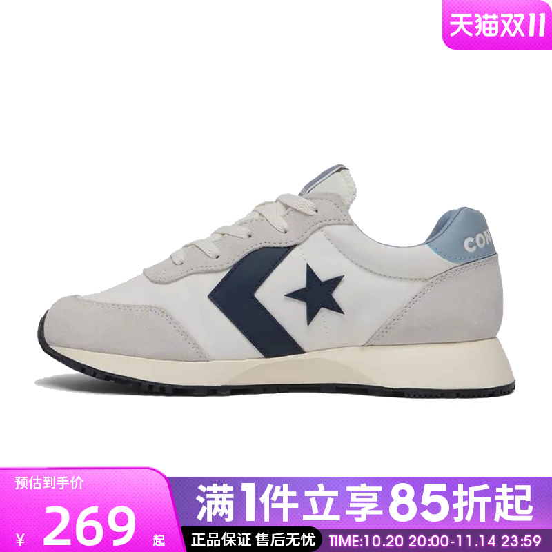 优购converse匡威男女鞋低帮系带CONS SEASONAL运动休闲鞋A13376C