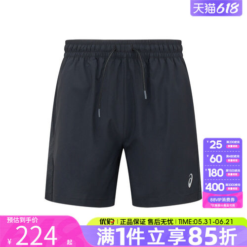 优购Asics亚瑟士男子运动休闲短裤2011D626-001