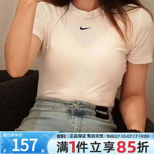 NIKE耐克女子短款修身上衣体恤白色运动休闲短袖T恤HV4995-133