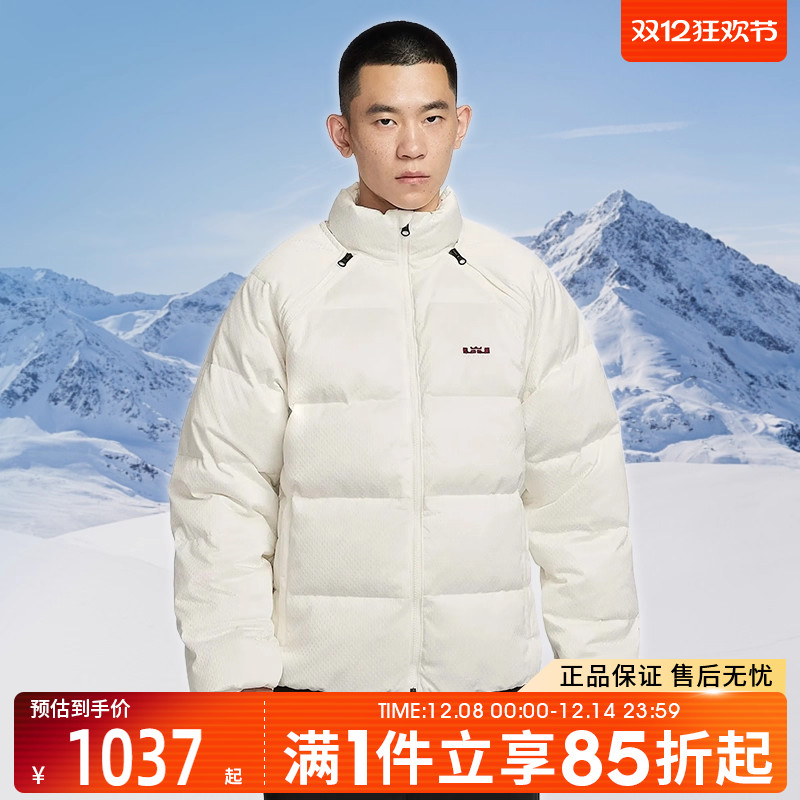 优购NIKE耐克男子AS LJTF DWNFL JACKET运动休闲羽绒服HV3502-133