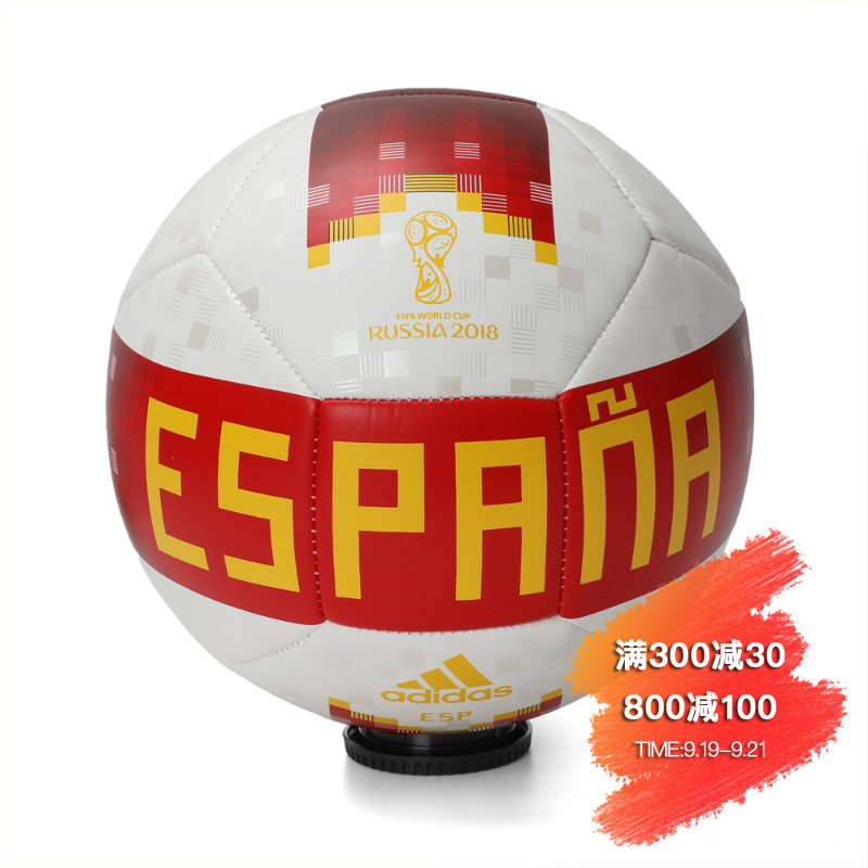 adidas阿迪達斯2018男子OLP 18 BALL 西班牙場上足球CF2323