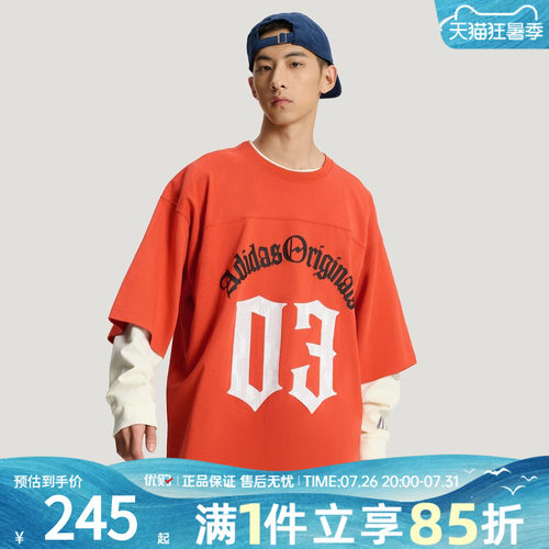 优购adidas阿迪达斯三叶草男子上衣OG MTEE运动休闲短袖T恤KR0407
