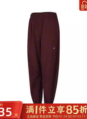优购NIKE耐克女子ONE DF WVN PANT CPSL运动休闲长裤IH8612-652