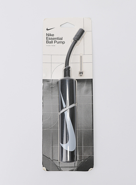 优购NIKE耐克男女ESSENTIAL运动打气筒NKJ02027NS