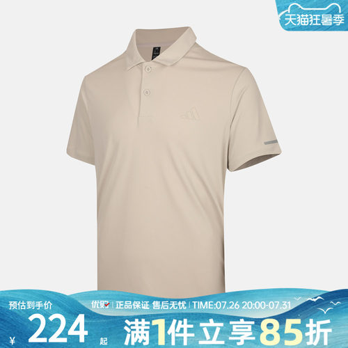 优购adidas阿迪达斯男子上衣翻领POLO衫运动休闲短袖T恤KX2744