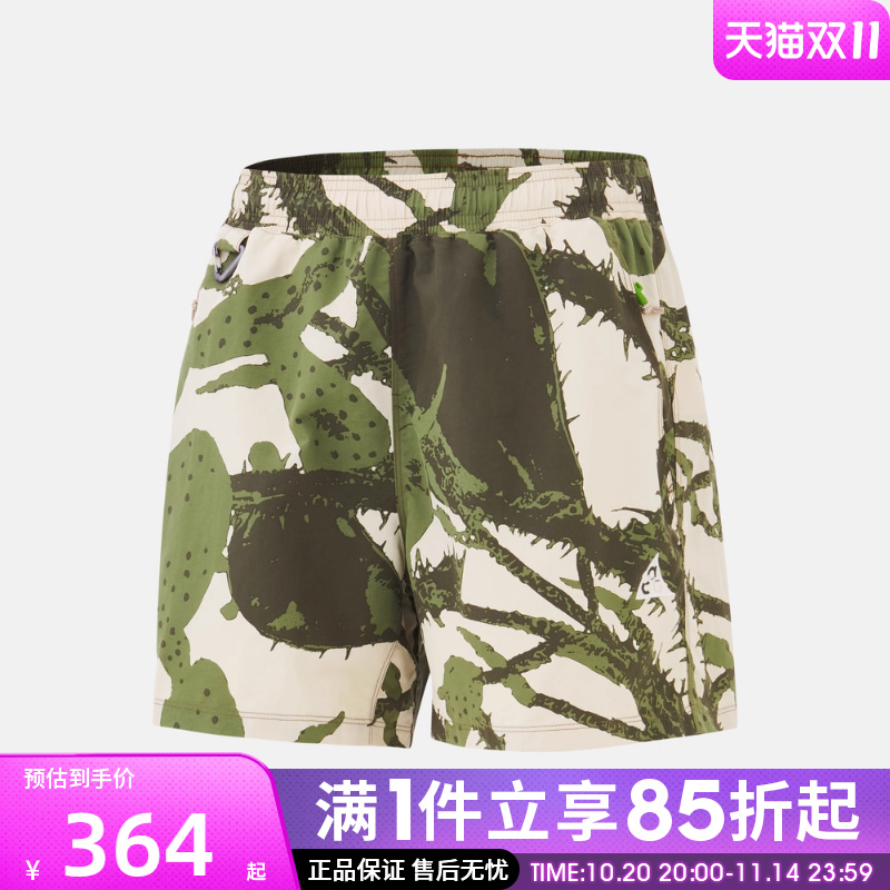 优购NIKE耐克男子户外运动休闲印花五分裤短裤HV0596-229
