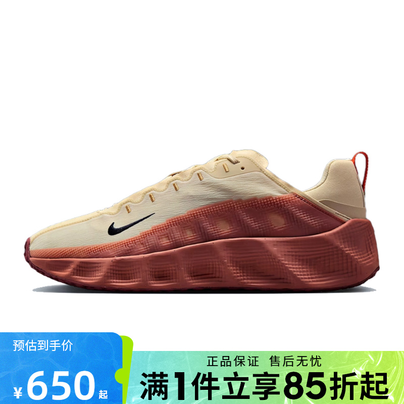 优购NIKE耐克男鞋NIKE AVA ROVER运动休闲鞋DX4215-204