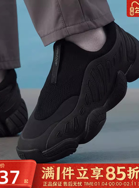 adidas阿迪达斯三叶草男女INTIMIDATION SLO运动鞋休闲鞋JS0823