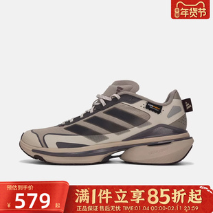 优购adidas阿迪达斯男女MTS VISION运动训练跑步鞋JQ4510