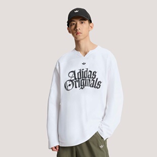 优购adidas阿迪达斯三叶草男子上衣运动休闲长袖T恤KT3037