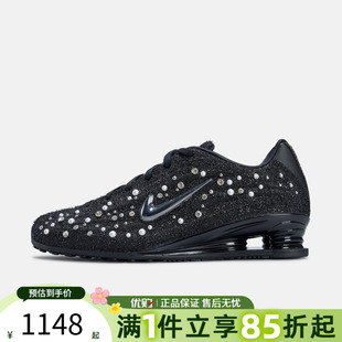 IQ1157 010 Z气柱缓震运动跑步鞋 NIKE耐克女子马年脱缰系列SHOX