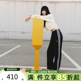 TP运动休闲长裤 KB2467 LOOSE 优购adidas阿迪达斯三叶草女子FBIRD