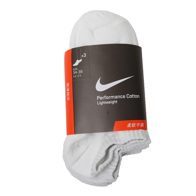 优购NIKE耐克男女U NK PERF LTWT NS 3PR休闲袜子SX4705-101