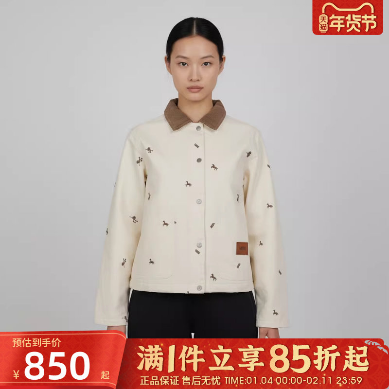 优购VANS范斯女子运动健身夹克外套VN000THDGMI,运动服/休闲服装,运动茄克/外套,淘宝优惠券,粉丝福利购,淘宝优惠卷