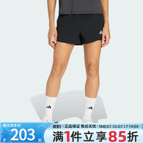 优购adidas阿迪达斯女子WE MIN 2IN1 SH运动休闲短裤KB1242