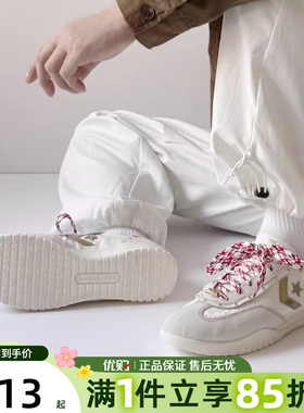 converse匡威男女鞋CNY马年新年款流苏流星复古运动休闲鞋A19073C