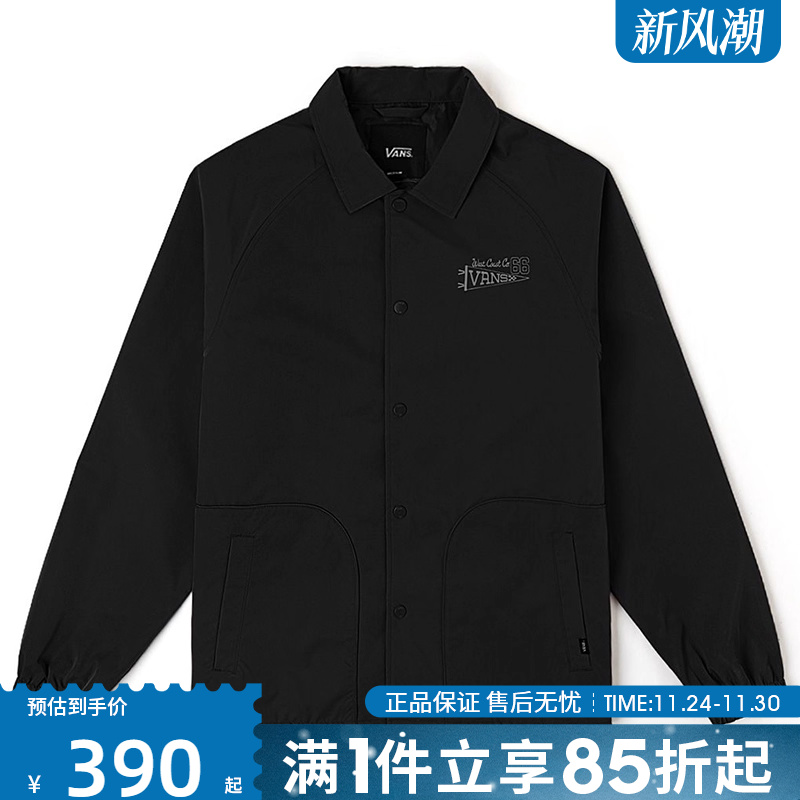优购VANS范斯男子梭织运动外套VN000NM6BLK
