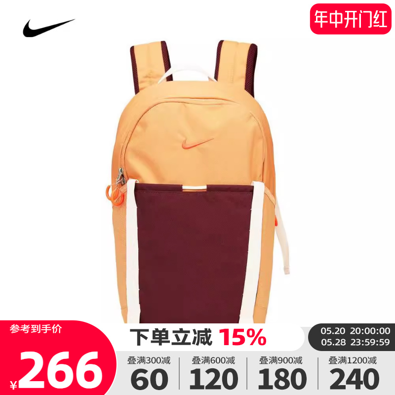 nike耐克2023新款男包女包运动休闲双肩包旅行背包书包DJ9678-