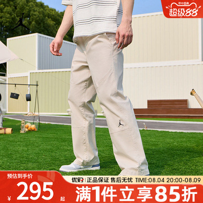 NIKE耐克男子AS M J BRK WVN PANT运动裤休闲裤长裤HF9330-104