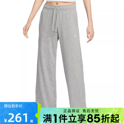 优购NIKE耐克女子运动休闲长裤II1870-063