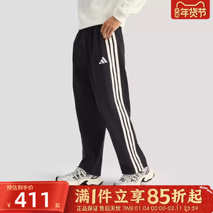 优购adidas阿迪达斯男子运动休闲长裤KR2531