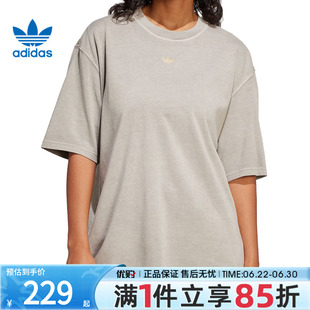 优购adidas阿迪达斯三叶草女子GRAPHICTEE运动休闲短袖T恤JI5730