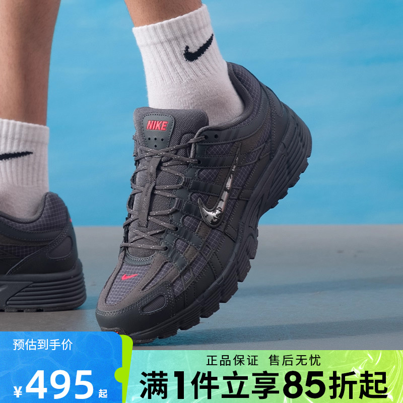 优购NIKE耐克男鞋NIKE P-6000 PRM复古跑鞋运动休闲鞋IM6767-068