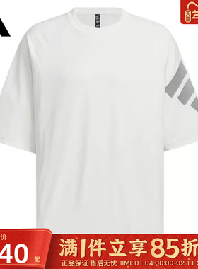 优购adidas阿迪达斯男子FUSTL M TEE SS3运动休闲短袖T恤KH1487