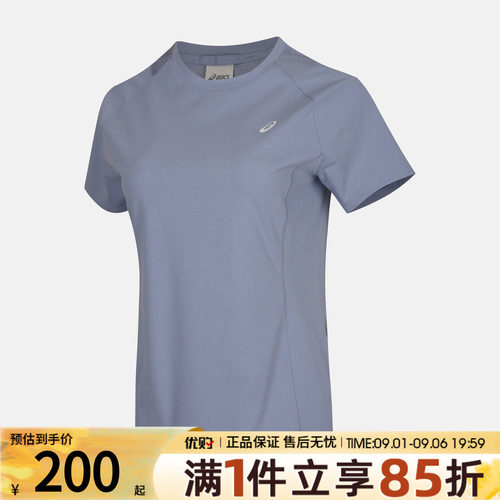 优购Asics亚瑟士女子运动休闲短袖T恤2032D647-400